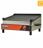 Char Broiler Elétrico